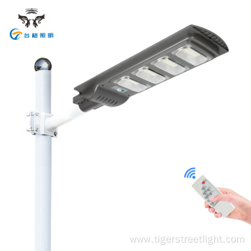 ABS Outdoor Ip65 Waterproof Integrated Solar Led Streetlight